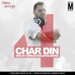 7129dc2f431a40e9fb8386fc66a3a4a1 7129dc2f431a40e9fb8386fc66a3a4a1